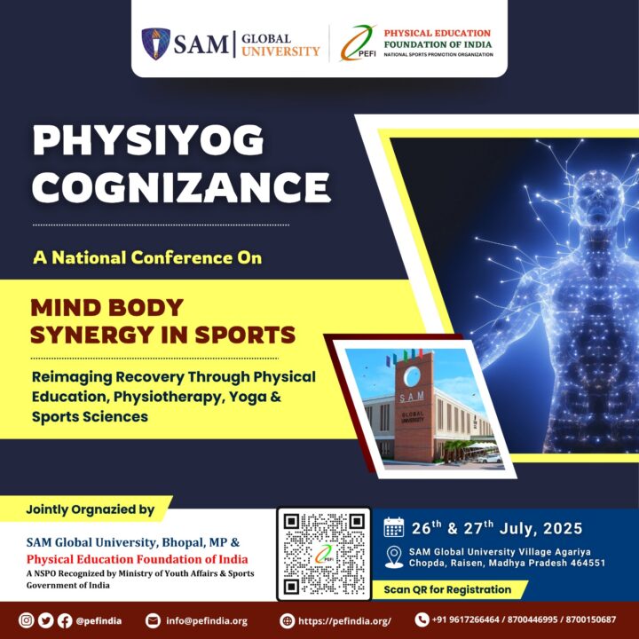 Physiyog Cognizance